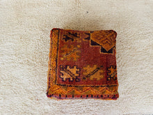 Load image into Gallery viewer, Moroccan floor pillow cover - S267, Floor Cushions, The Wool Rugs, The Wool Rugs, 