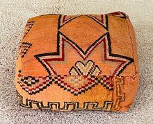 Load image into Gallery viewer, Moroccan floor pillow cover - S739, Floor Cushions, The Wool Rugs, The Wool Rugs, 