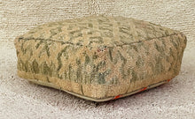 Load image into Gallery viewer, Moroccan floor pillow cover - S740, Floor Cushions, The Wool Rugs, The Wool Rugs, 