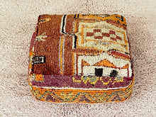 Load image into Gallery viewer, Moroccan floor cushion - S1295, Floor Cushions, The Wool Rugs, The Wool Rugs, 