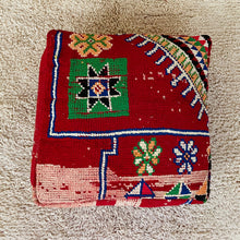 Load image into Gallery viewer, Moroccan floor pillow cover - S741, Floor Cushions, The Wool Rugs, The Wool Rugs, 