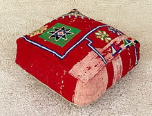 Load image into Gallery viewer, Moroccan floor pillow cover - S741, Floor Cushions, The Wool Rugs, The Wool Rugs, 