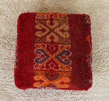 Load image into Gallery viewer, Moroccan floor pillow cover - S742, Floor Cushions, The Wool Rugs, The Wool Rugs, 