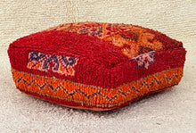 Load image into Gallery viewer, Moroccan floor pillow cover - S742, Floor Cushions, The Wool Rugs, The Wool Rugs, 