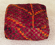 Load image into Gallery viewer, Moroccan floor pillow cover - S743, Floor Cushions, The Wool Rugs, The Wool Rugs, 