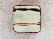 Load image into Gallery viewer, Moroccan floor cushion - S1297, Floor Cushions, The Wool Rugs, The Wool Rugs, 