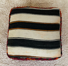 Load image into Gallery viewer, Moroccan floor pillow cover - S743, Floor Cushions, The Wool Rugs, The Wool Rugs, 