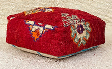 Load image into Gallery viewer, Moroccan floor pillow cover - S744, Floor Cushions, The Wool Rugs, The Wool Rugs, 