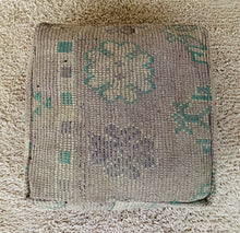 Load image into Gallery viewer, Moroccan floor pillow cover - S745, Floor Cushions, The Wool Rugs, The Wool Rugs, 