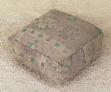 Load image into Gallery viewer, Moroccan floor pillow cover - S745, Floor Cushions, The Wool Rugs, The Wool Rugs, 
