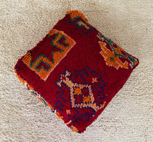 Load image into Gallery viewer, Moroccan floor pillow cover - S746, Floor Cushions, The Wool Rugs, The Wool Rugs, 