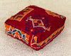 Moroccan floor pillow cover - S746