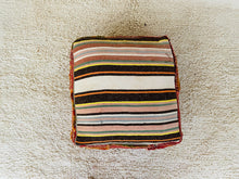 Load image into Gallery viewer, Moroccan floor pillow cover - S274, Floor Cushions, The Wool Rugs, The Wool Rugs, 