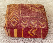 Load image into Gallery viewer, Moroccan floor pillow cover - S747, Floor Cushions, The Wool Rugs, The Wool Rugs, 
