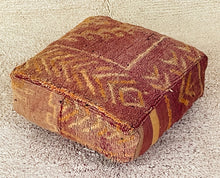 Load image into Gallery viewer, Moroccan floor pillow cover - S747, Floor Cushions, The Wool Rugs, The Wool Rugs, 
