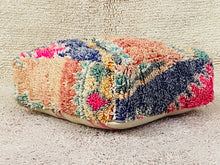 Load image into Gallery viewer, Moroccan floor cushion - S1302, Floor Cushions, The Wool Rugs, The Wool Rugs, 