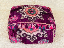 Load image into Gallery viewer, Moroccan floor pillow cover - S276, Floor Cushions, The Wool Rugs, The Wool Rugs, 