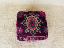 Load image into Gallery viewer, Moroccan floor pillow cover - S276, Floor Cushions, The Wool Rugs, The Wool Rugs, 