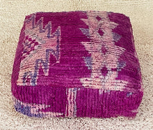 Load image into Gallery viewer, Moroccan floor pillow cover - S749, Floor Cushions, The Wool Rugs, The Wool Rugs, 