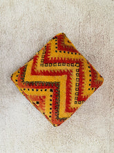 Load image into Gallery viewer, Moroccan floor cushion - S1303, Floor Cushions, The Wool Rugs, The Wool Rugs, 