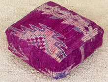 Load image into Gallery viewer, Moroccan floor pillow cover - S749, Floor Cushions, The Wool Rugs, The Wool Rugs, 