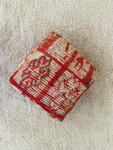 Load image into Gallery viewer, Moroccan floor pillow cover - S750, Floor Cushions, The Wool Rugs, The Wool Rugs, 