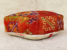 Load image into Gallery viewer, Moroccan floor cushion - S1305, Floor Cushions, The Wool Rugs, The Wool Rugs, 