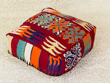 Load image into Gallery viewer, Moroccan floor pillow cover - S279, Floor Cushions, The Wool Rugs, The Wool Rugs, 