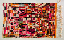 Load image into Gallery viewer, Boujad rug 6x9 - BO232, Rugs, The Wool Rugs, The Wool Rugs, 