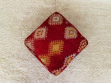 Load image into Gallery viewer, Moroccan floor pillow cover - S753, Floor Cushions, The Wool Rugs, The Wool Rugs, 