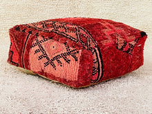 Load image into Gallery viewer, Moroccan floor cushion - S1307, Floor Cushions, The Wool Rugs, The Wool Rugs, 