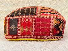 Load image into Gallery viewer, Moroccan floor pillow cover - S754, Floor Cushions, The Wool Rugs, The Wool Rugs, 