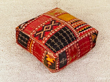 Load image into Gallery viewer, Moroccan floor pillow cover - S754, Floor Cushions, The Wool Rugs, The Wool Rugs, 