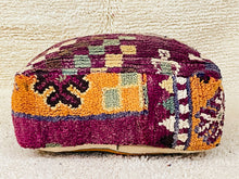 Load image into Gallery viewer, Moroccan floor pillow cover - S282, Floor Cushions, The Wool Rugs, The Wool Rugs, 