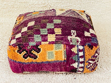 Load image into Gallery viewer, Moroccan floor pillow cover - S282, Floor Cushions, The Wool Rugs, The Wool Rugs, 