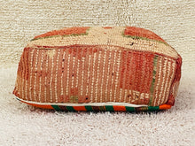 Load image into Gallery viewer, Moroccan floor pillow cover - S756, Floor Cushions, The Wool Rugs, The Wool Rugs, 