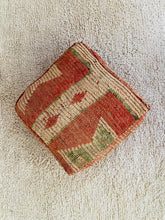 Load image into Gallery viewer, Moroccan floor pillow cover - S756, Floor Cushions, The Wool Rugs, The Wool Rugs, 