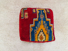Load image into Gallery viewer, Moroccan floor cushion - S1310, Floor Cushions, The Wool Rugs, The Wool Rugs, 