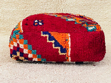 Load image into Gallery viewer, Moroccan floor pillow cover - S757, Floor Cushions, The Wool Rugs, The Wool Rugs, 