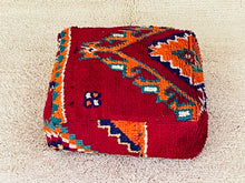 Load image into Gallery viewer, Moroccan floor pillow cover - S757, Floor Cushions, The Wool Rugs, The Wool Rugs, 