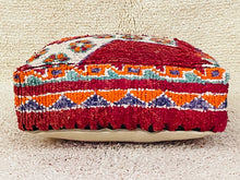 Load image into Gallery viewer, Moroccan floor pillow cover - S761, Floor Cushions, The Wool Rugs, The Wool Rugs, 
