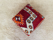 Load image into Gallery viewer, Moroccan floor pillow cover - S761, Floor Cushions, The Wool Rugs, The Wool Rugs, 
