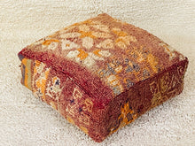 Load image into Gallery viewer, Moroccan floor pillow cover - S290, Floor Cushions, The Wool Rugs, The Wool Rugs, 