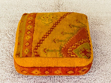 Load image into Gallery viewer, Moroccan floor pillow cover - S762, Floor Cushions, The Wool Rugs, The Wool Rugs, 