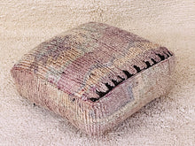 Load image into Gallery viewer, Moroccan floor pillow cover - S289, Floor Cushions, The Wool Rugs, The Wool Rugs, 