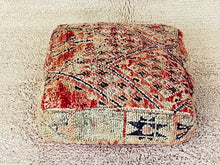 Load image into Gallery viewer, Moroccan floor pillow cover - S765, Floor Cushions, The Wool Rugs, The Wool Rugs, 
