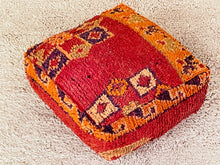 Load image into Gallery viewer, Moroccan floor cushion - S1317, Floor Cushions, The Wool Rugs, The Wool Rugs, 