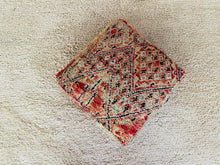 Load image into Gallery viewer, Moroccan floor pillow cover - S765, Floor Cushions, The Wool Rugs, The Wool Rugs, 
