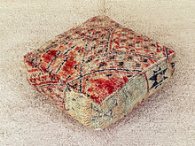 Load image into Gallery viewer, Moroccan floor pillow cover - S765, Floor Cushions, The Wool Rugs, The Wool Rugs, 