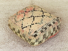 Load image into Gallery viewer, Moroccan floor pillow cover - S766, Floor Cushions, The Wool Rugs, The Wool Rugs, 
